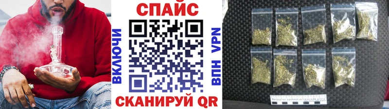 Бутират буратино Каневская