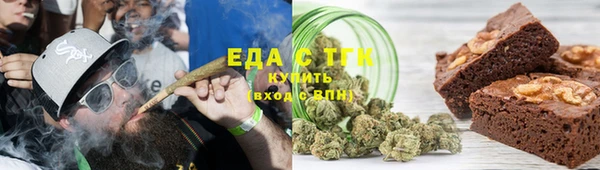 амф Карпинск
