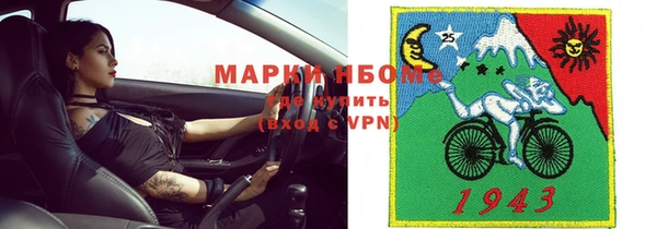 таблы Карталы
