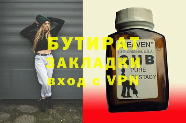 таблы Карталы