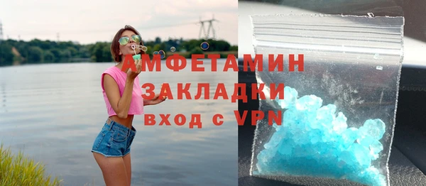 героин Касимов