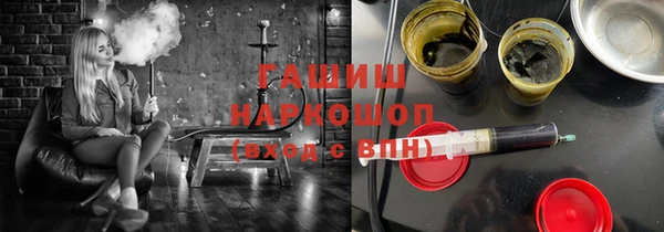 дмт Иннополис