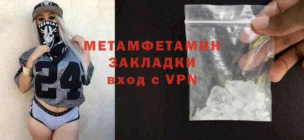 таблы Карталы