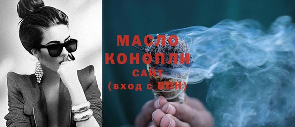 героин Касимов