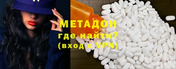 таблы Карталы
