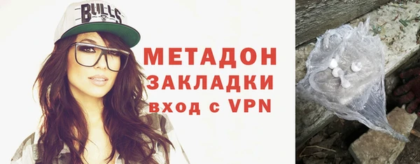 амф Карпинск