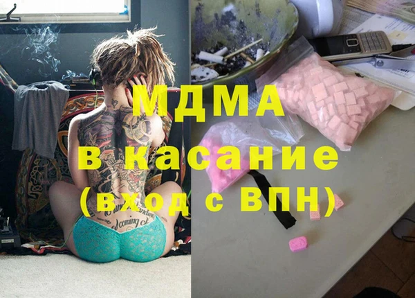 амф Карпинск