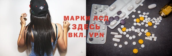 амф Карпинск