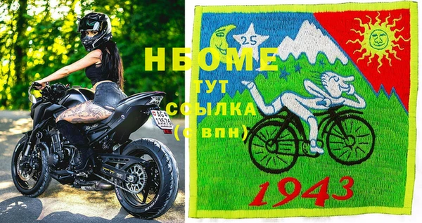 таблы Карталы
