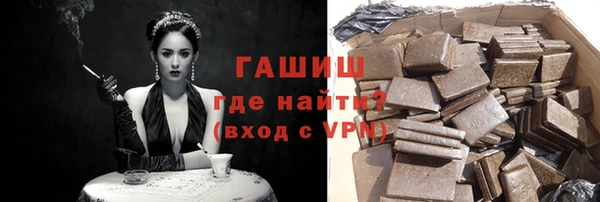 героин Касимов