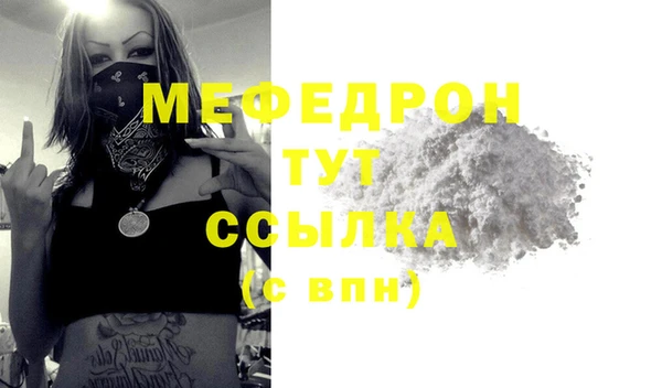 таблы Карталы