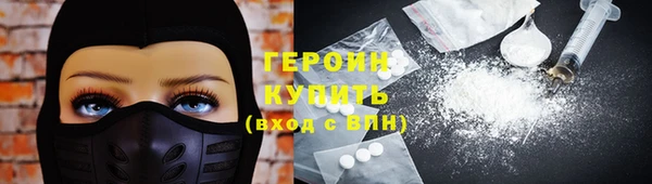 таблы Карталы