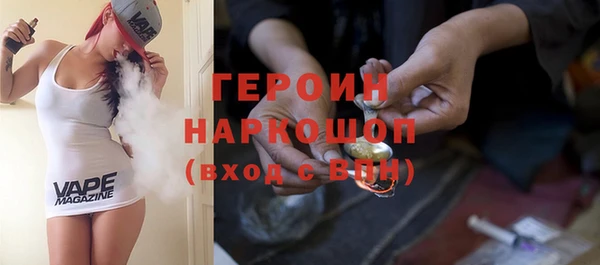 таблы Карталы