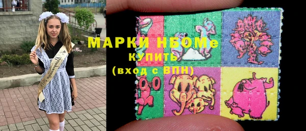 амф Карпинск