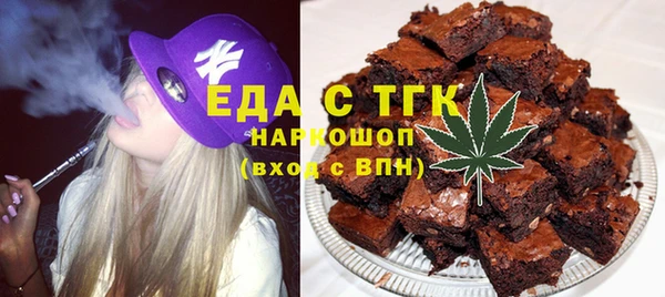 2c-b Киреевск