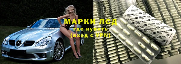 2c-b Киреевск