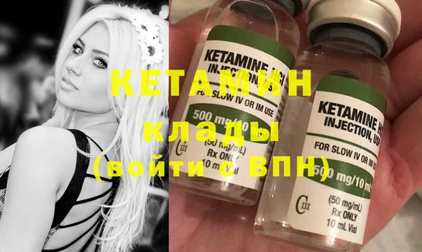 таблы Карталы