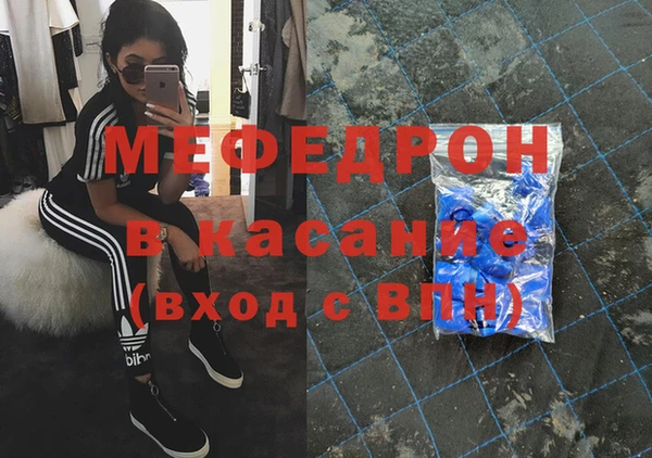 таблы Карталы