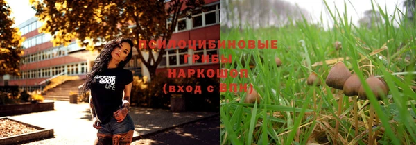 таблы Карталы