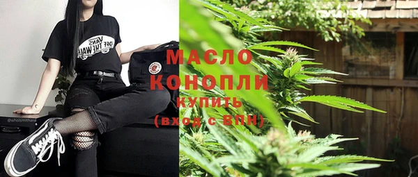 амф Карпинск