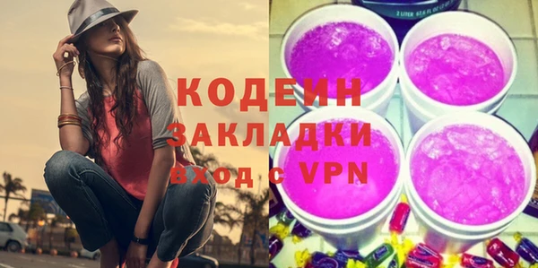амф Карпинск