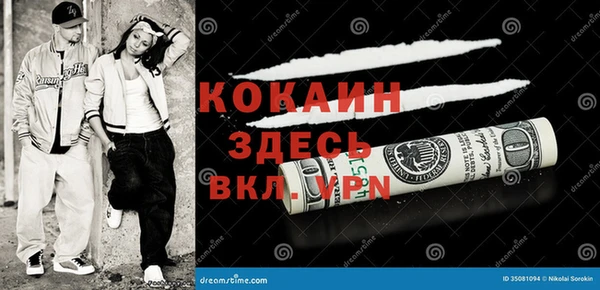 амф Карпинск