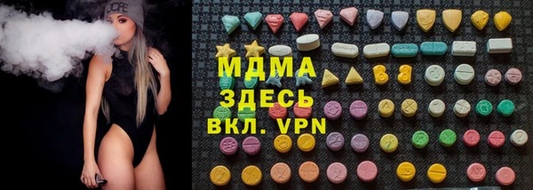 героин Касимов