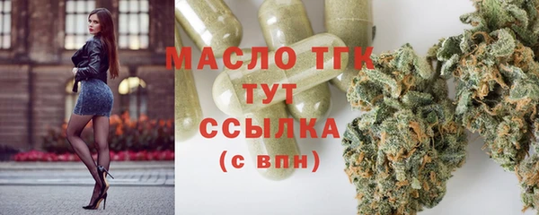 героин Касимов