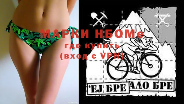 героин Касимов