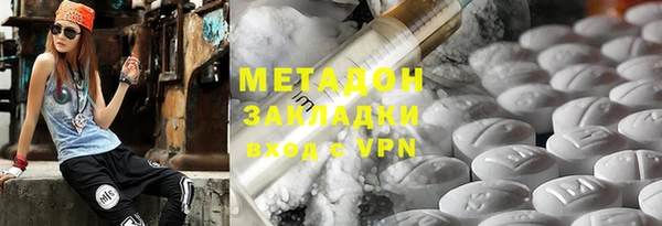 таблы Карталы