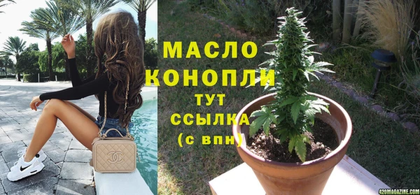 героин Касимов